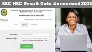 SSC HSC Result 2023
